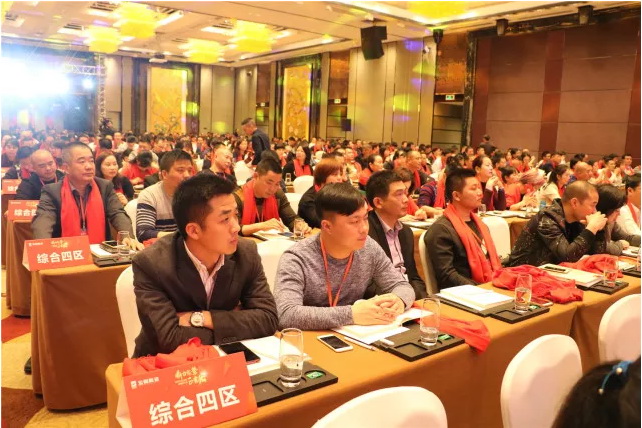 腾博会官网 - 诚信为本,专业效劳!