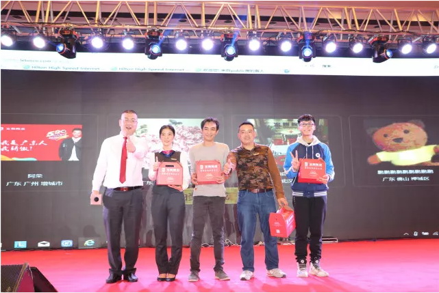 腾博会官网 - 诚信为本,专业效劳!