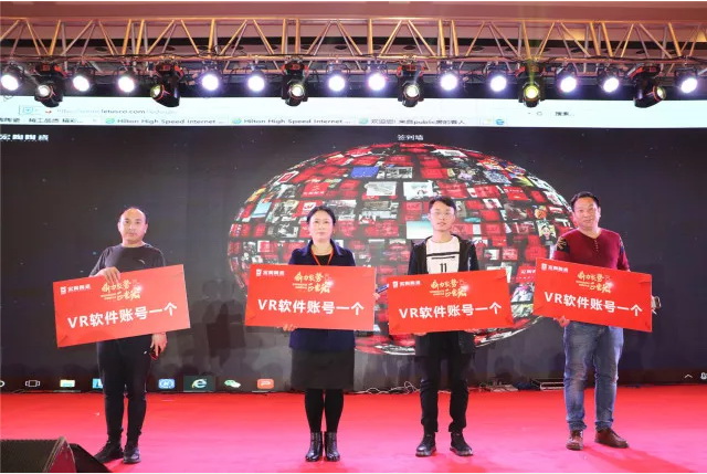 腾博会官网 - 诚信为本,专业效劳!