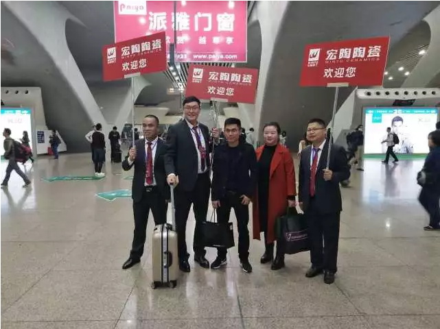 腾博会官网 - 诚信为本,专业效劳!