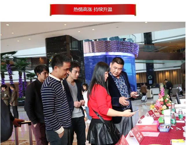 腾博会官网 - 诚信为本,专业效劳!