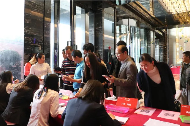 腾博会官网 - 诚信为本,专业效劳!