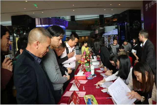 腾博会官网 - 诚信为本,专业效劳!