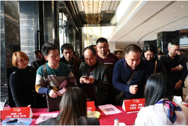 腾博会官网 - 诚信为本,专业效劳!