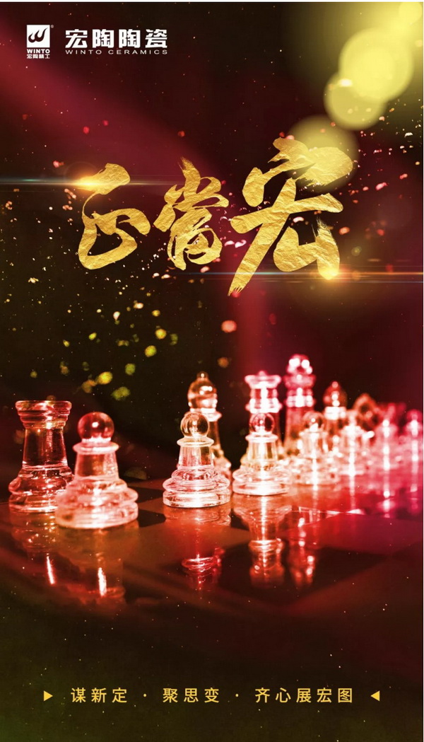 腾博会官网 - 诚信为本,专业效劳!