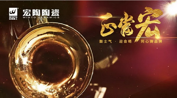 腾博会官网 - 诚信为本,专业效劳!