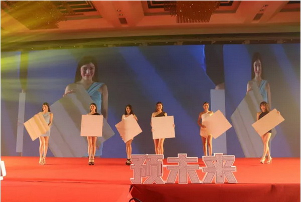 腾博会官网 - 诚信为本,专业效劳!