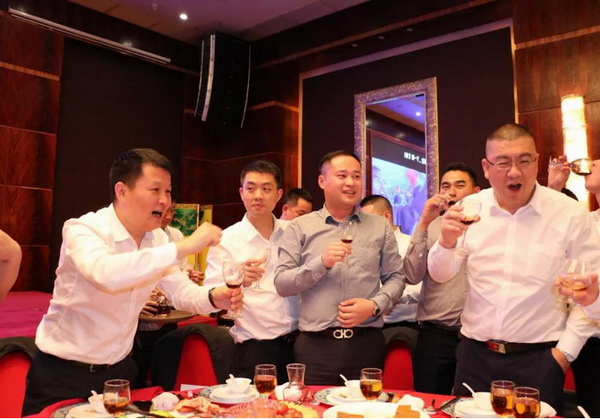 腾博会官网 - 诚信为本,专业效劳!