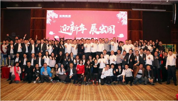 腾博会官网 - 诚信为本,专业效劳!