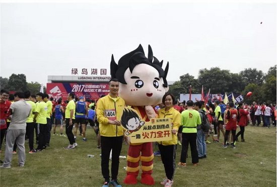 腾博会官网 - 诚信为本,专业效劳!