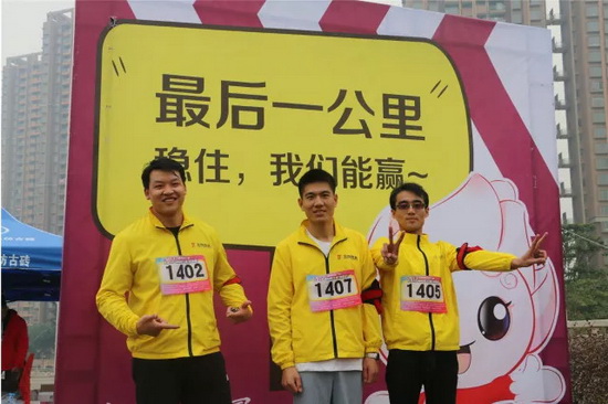 腾博会官网 - 诚信为本,专业效劳!