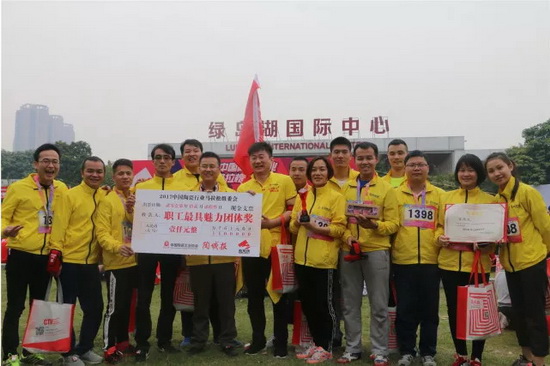 腾博会官网 - 诚信为本,专业效劳!