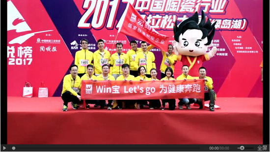 腾博会官网 - 诚信为本,专业效劳!