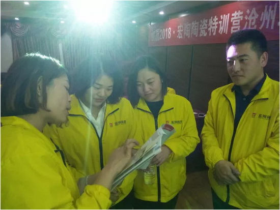 腾博会官网 - 诚信为本,专业效劳!