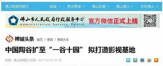 腾博会官网 - 诚信为本,专业效劳!