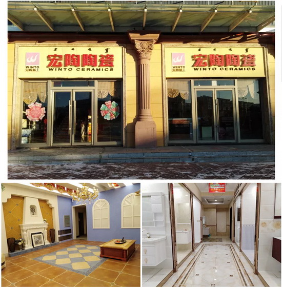 腾博会官网 - 诚信为本,专业效劳!