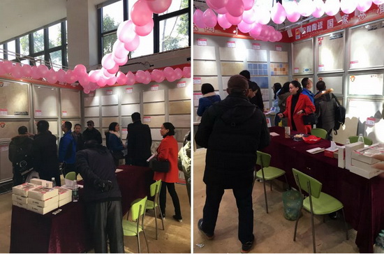 腾博会官网 - 诚信为本,专业效劳!