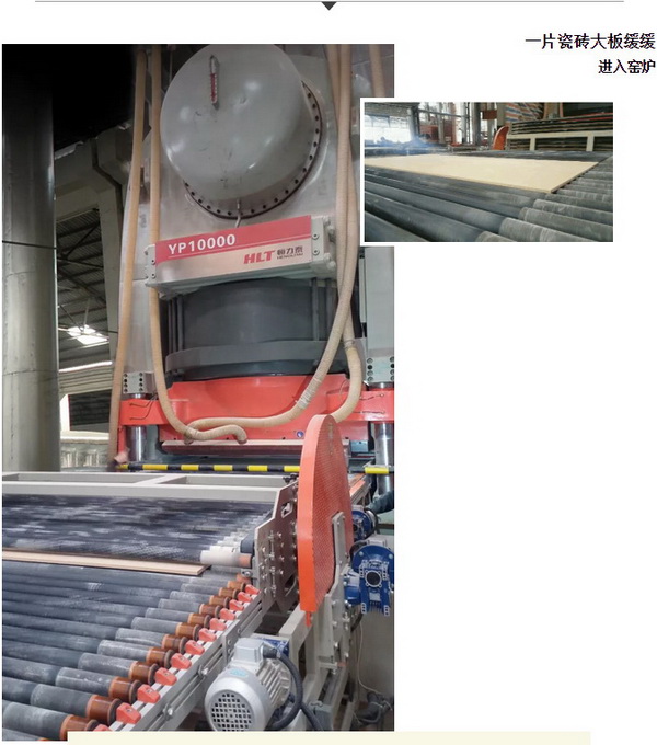 腾博会官网 - 诚信为本,专业效劳!