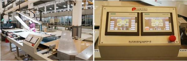 腾博会官网 - 诚信为本,专业效劳!