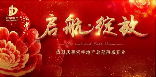 腾博会官网 - 诚信为本,专业效劳!