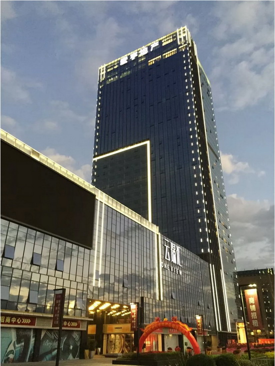 腾博会官网 - 诚信为本,专业效劳!