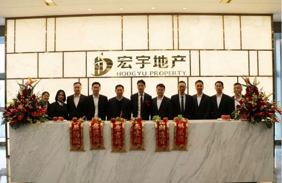 腾博会官网 - 诚信为本,专业效劳!