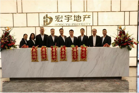 腾博会官网 - 诚信为本,专业效劳!