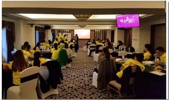 腾博会官网 - 诚信为本,专业效劳!