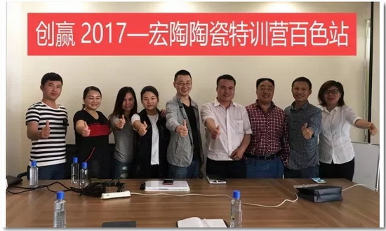 腾博会官网 - 诚信为本,专业效劳!