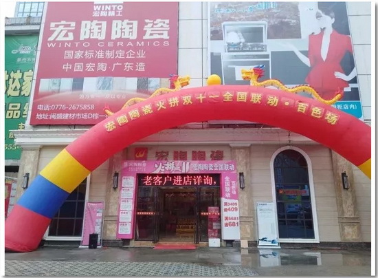 腾博会官网 - 诚信为本,专业效劳!