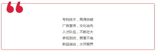 腾博会官网 - 诚信为本,专业效劳!