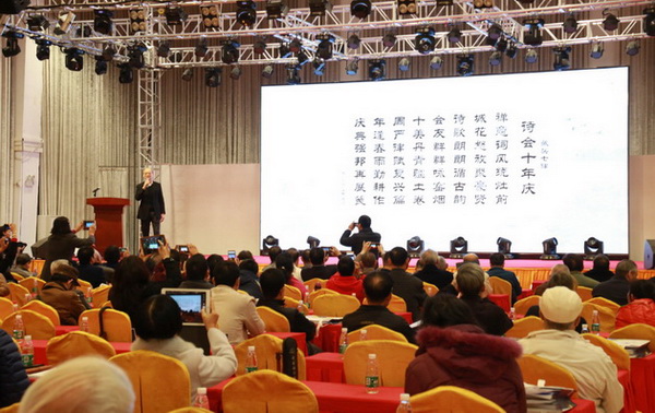 腾博会官网 - 诚信为本,专业效劳!