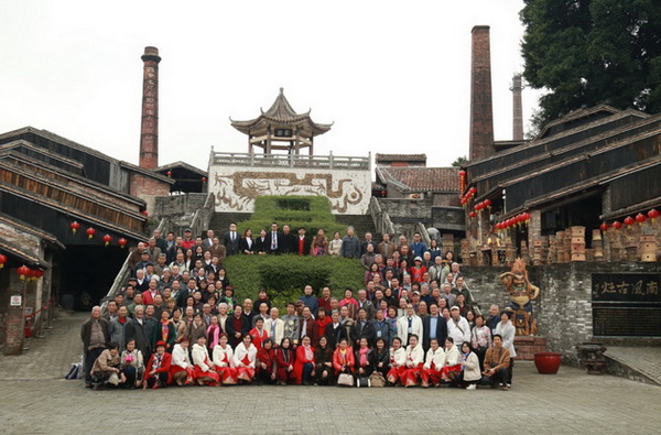 腾博会官网 - 诚信为本,专业效劳!