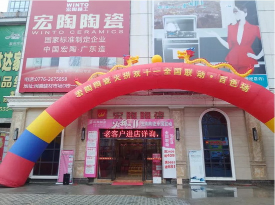 腾博会官网 - 诚信为本,专业效劳!