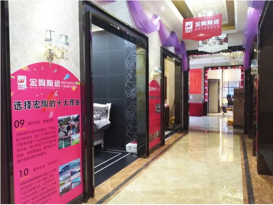 腾博会官网 - 诚信为本,专业效劳!