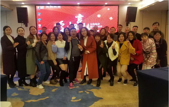 腾博会官网 - 诚信为本,专业效劳!