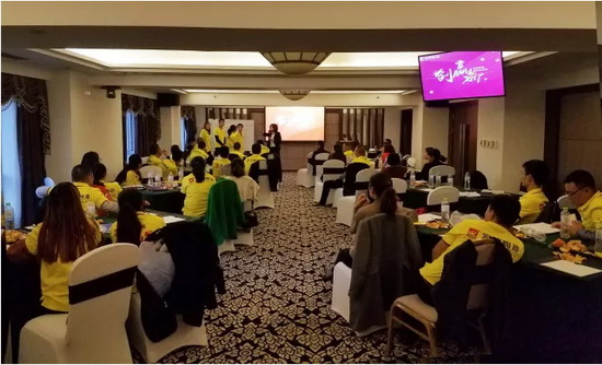 腾博会官网 - 诚信为本,专业效劳!