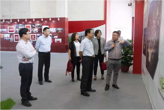 腾博会官网 - 诚信为本,专业效劳!