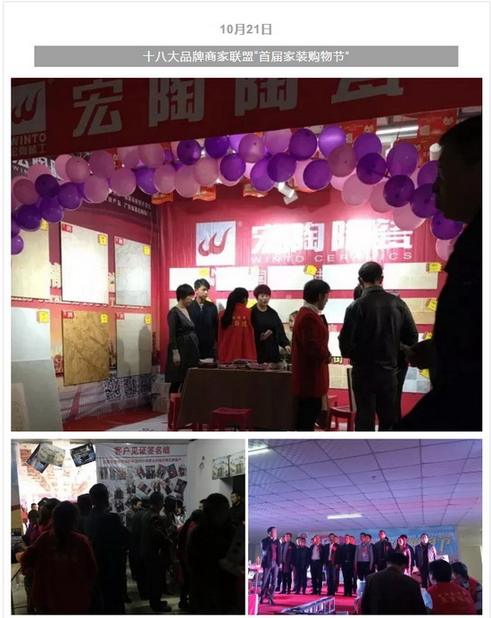 腾博会官网 - 诚信为本,专业效劳!