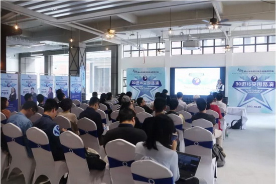 腾博会官网 - 诚信为本,专业效劳!