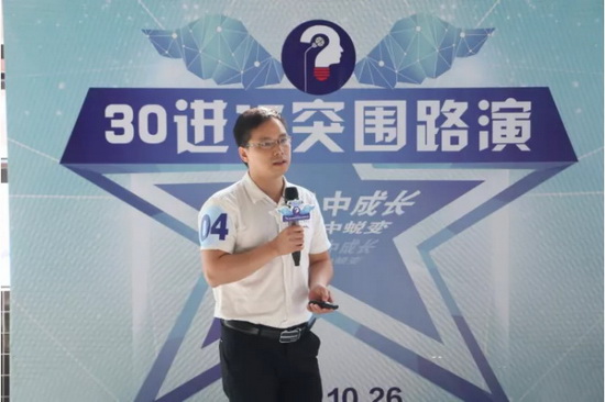 腾博会官网 - 诚信为本,专业效劳!