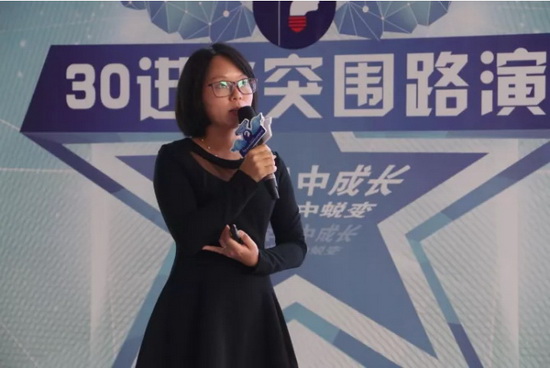 腾博会官网 - 诚信为本,专业效劳!