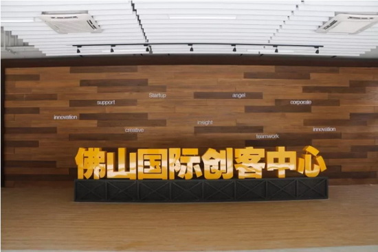 腾博会官网 - 诚信为本,专业效劳!