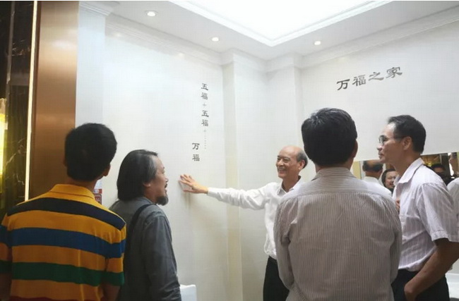 腾博会官网 - 诚信为本,专业效劳!