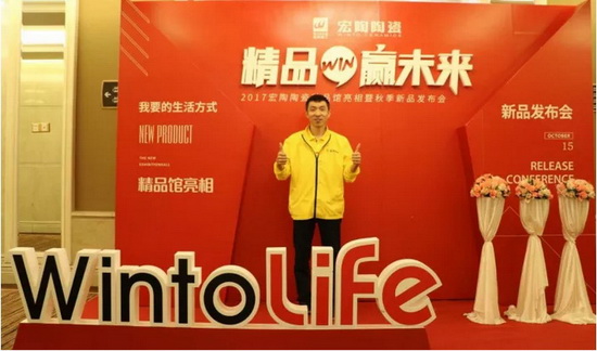 腾博会官网 - 诚信为本,专业效劳!