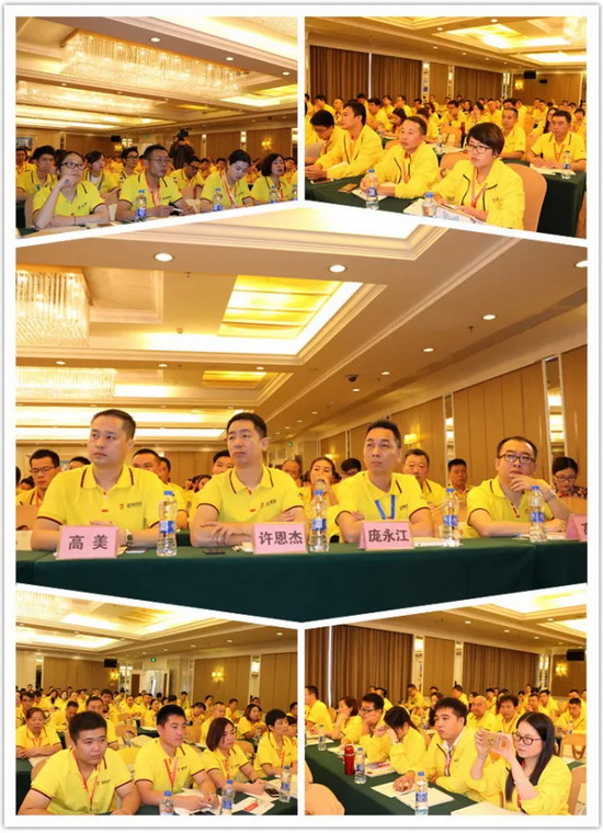 腾博会官网 - 诚信为本,专业效劳!