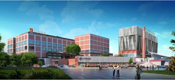 腾博会官网 - 诚信为本,专业效劳!