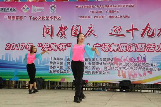 腾博会官网 - 诚信为本,专业效劳!