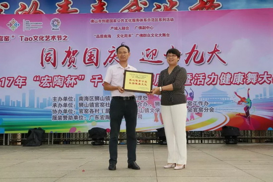 腾博会官网 - 诚信为本,专业效劳!