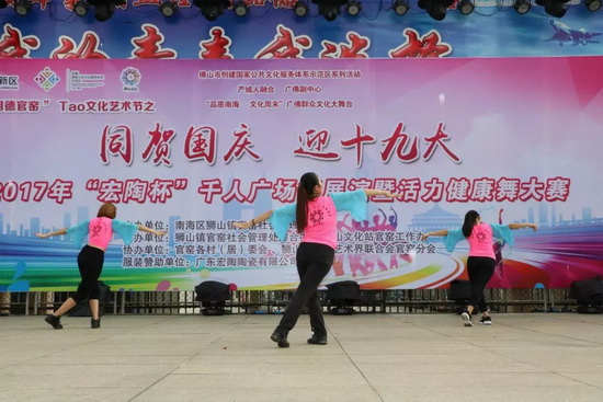 腾博会官网 - 诚信为本,专业效劳!